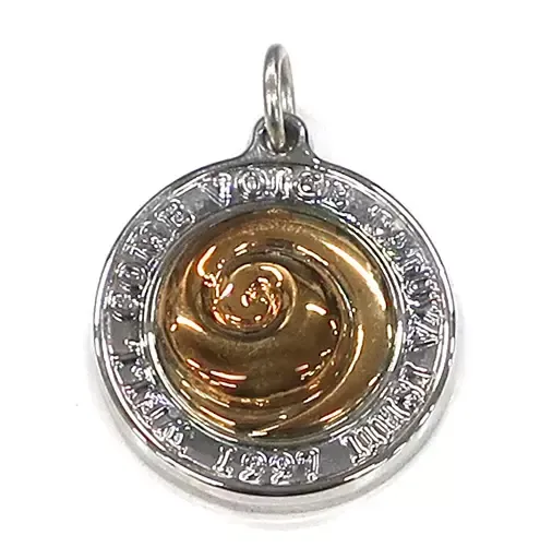 2026年最新】石井竜也 リングの人気アイテム - メルカリ