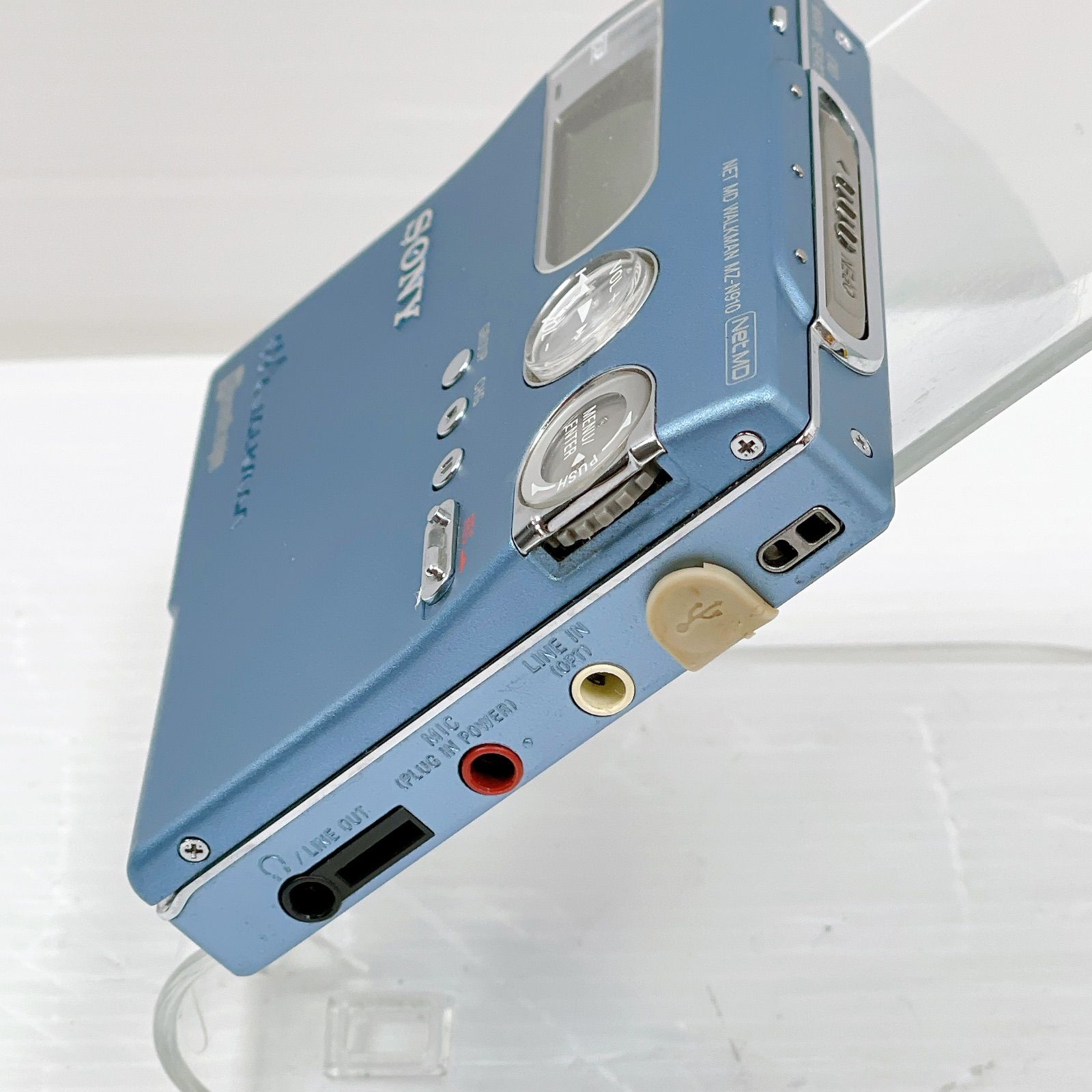 SONY MDウォークマン ポータブルMDプレーヤー ソニー SONY ポータブル