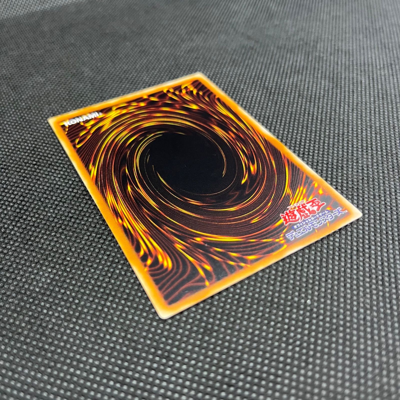 遊戯王 封印されしエクゾディア アルティメットレア - メルカリ