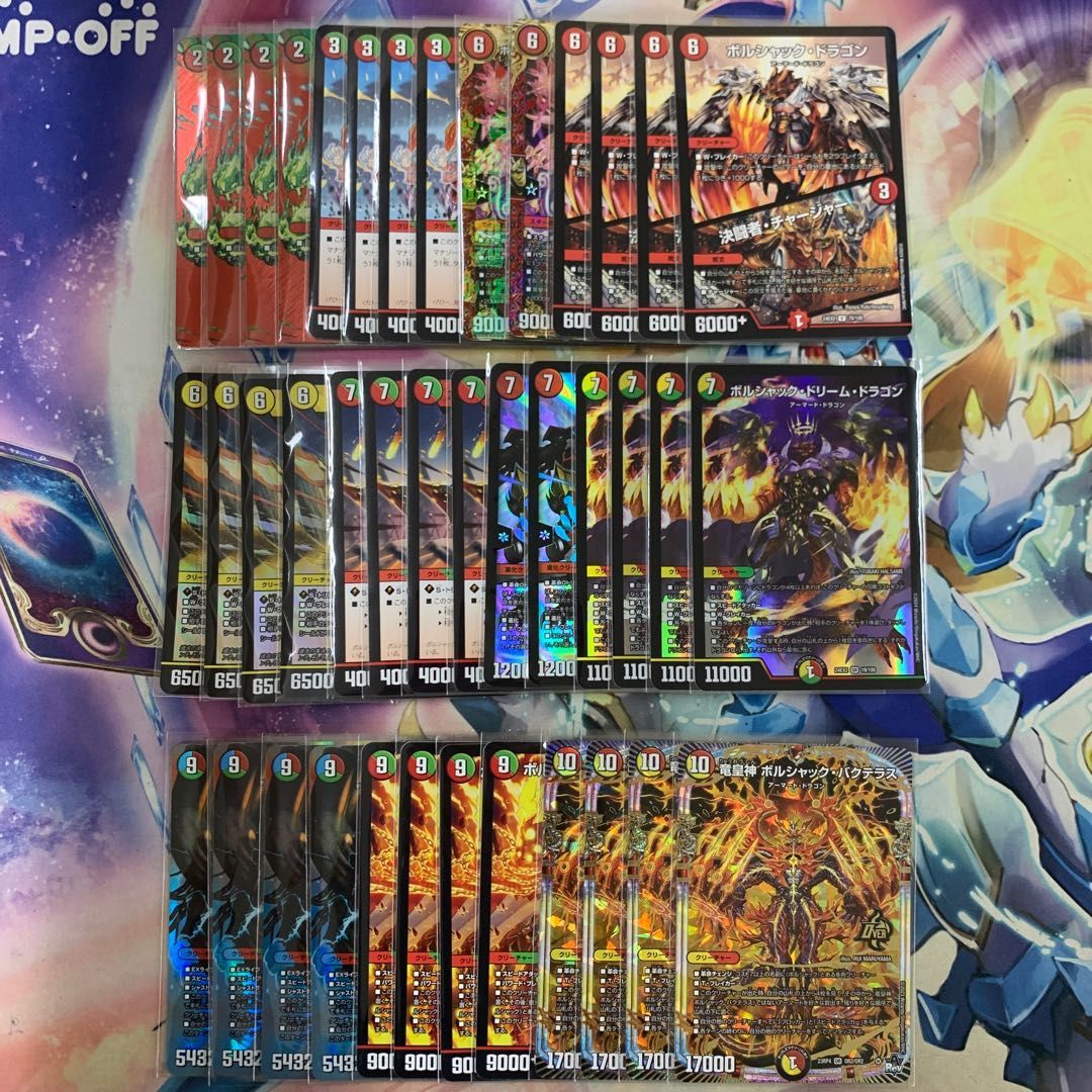 リースジョーカーズデッキ リースモモキングデッキ 調整パーツ付き赤緑