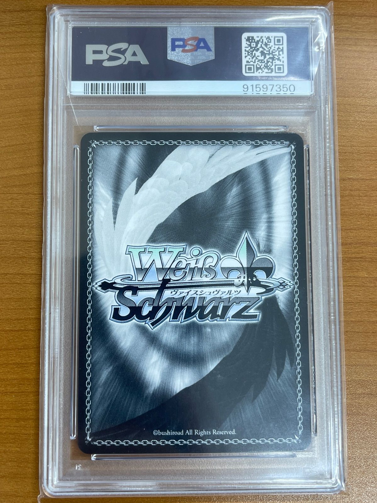 PSA10 2024 超時空ウィッチ フレイア SP SE45-39 サイン入り マクロスΔ