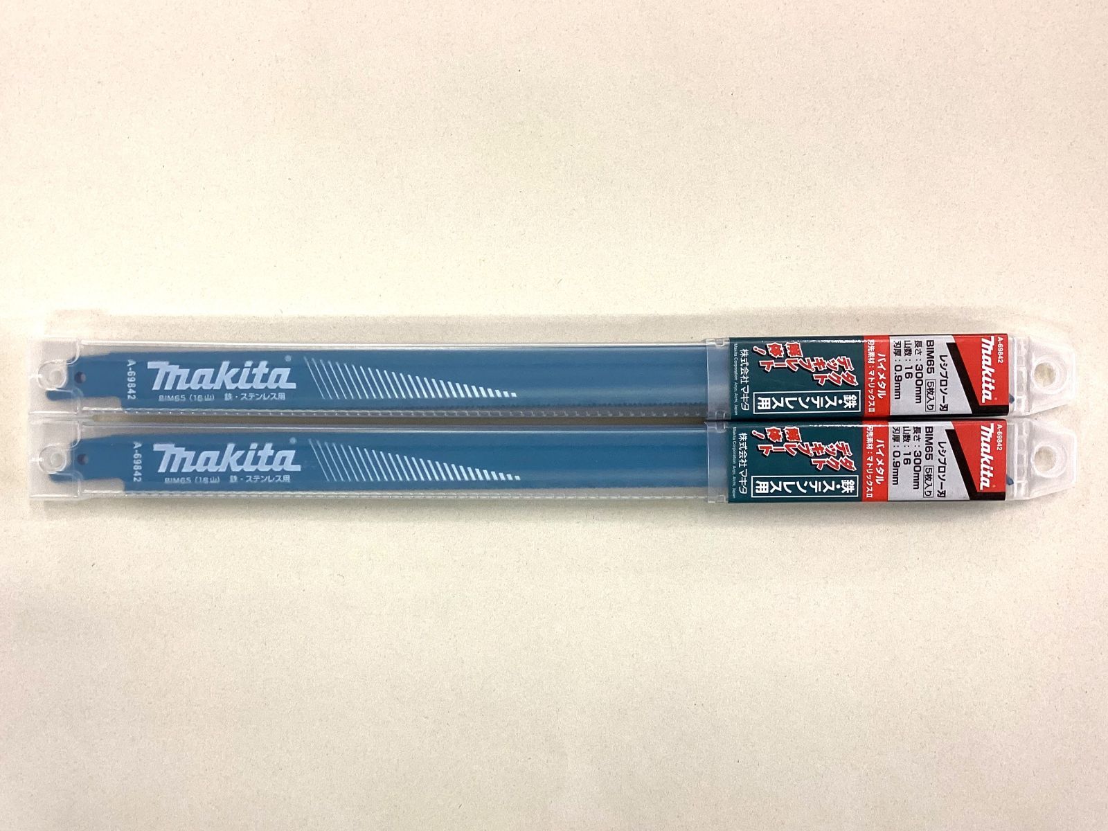 宋時代 青磁 龍泉窯花紋皿 青磁茶盤 希少貴重 鉢 茶碗 唐物(F-113)