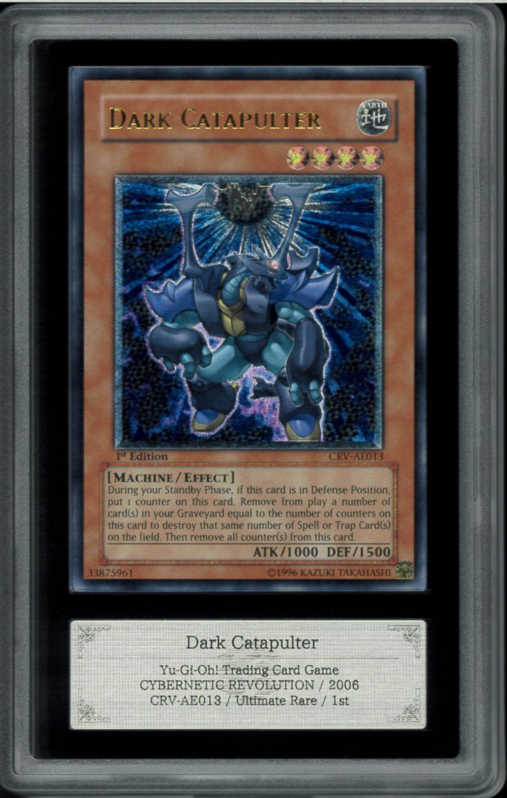 遊戯王 psa10 ダーク・カタパルター 旧アジア版 遊戯王psa10 ダーク