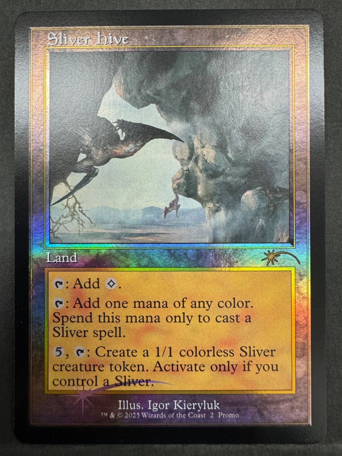 スリヴァーの巣 旧枠foi プロモ MTG スリヴァーの巣 英語 foil 旧枠 プロモ