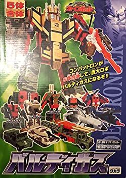 デッドストック 未使用品 トランスフォーマー カーロボット バルディ