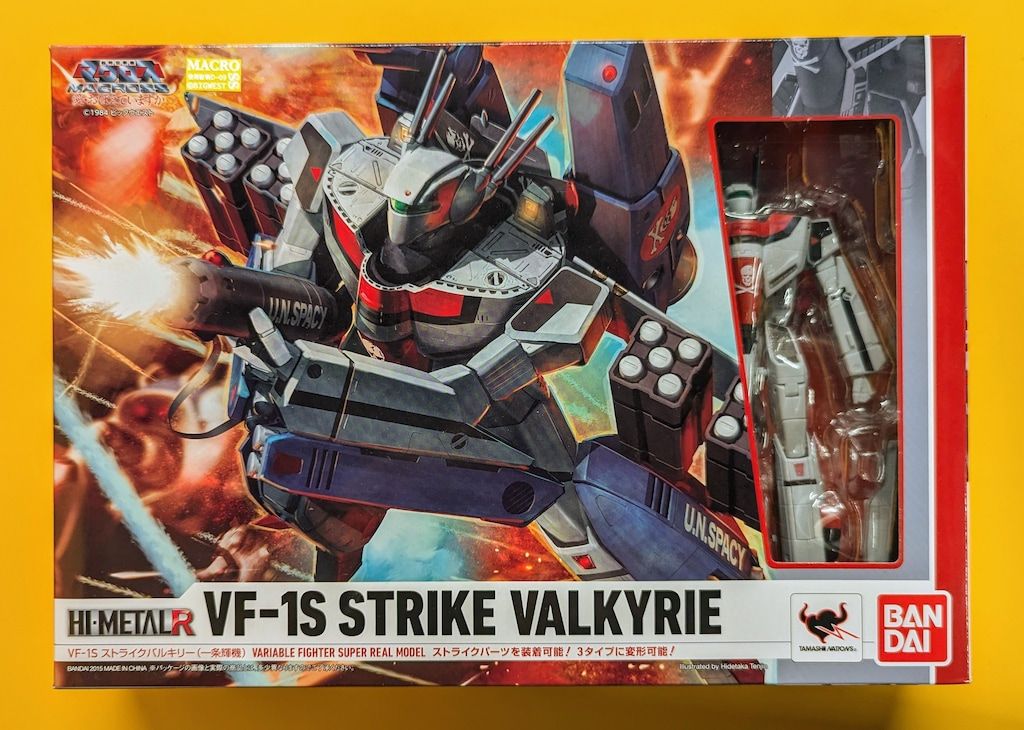 バンダイ HI-L R VF-1S 配送 ストライクバルキリー(一条輝機) バンダイ