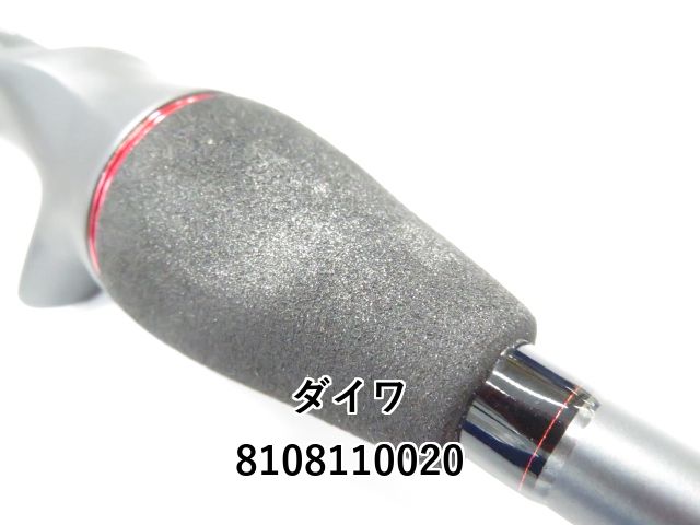 超巨大クヌギ登り木90センチ級 エサ皿 カブトムシ クワガタ 151mmsa2