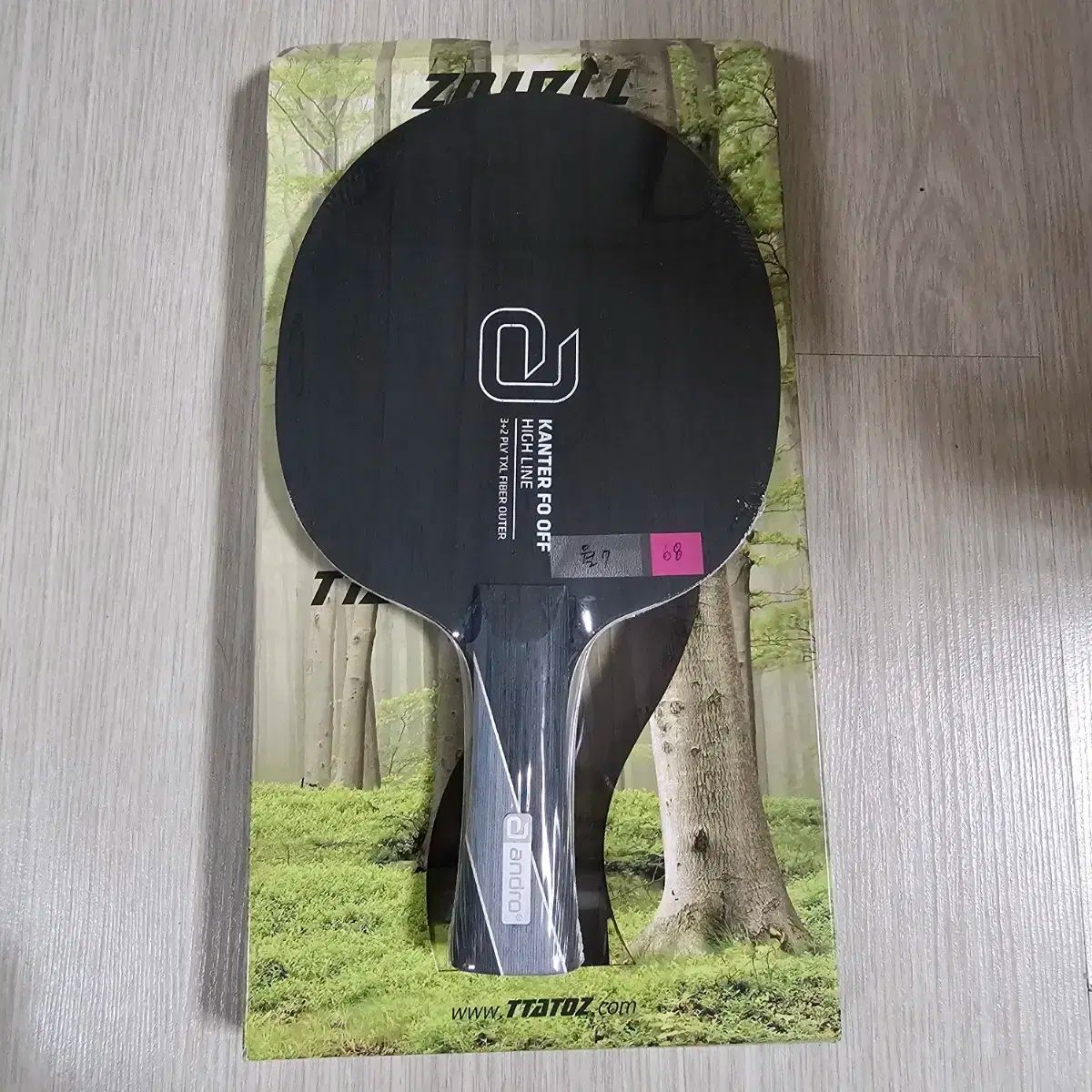 シャドール WCQ 2015 プレイマット 最高 遊戯王 シャドール プレイ