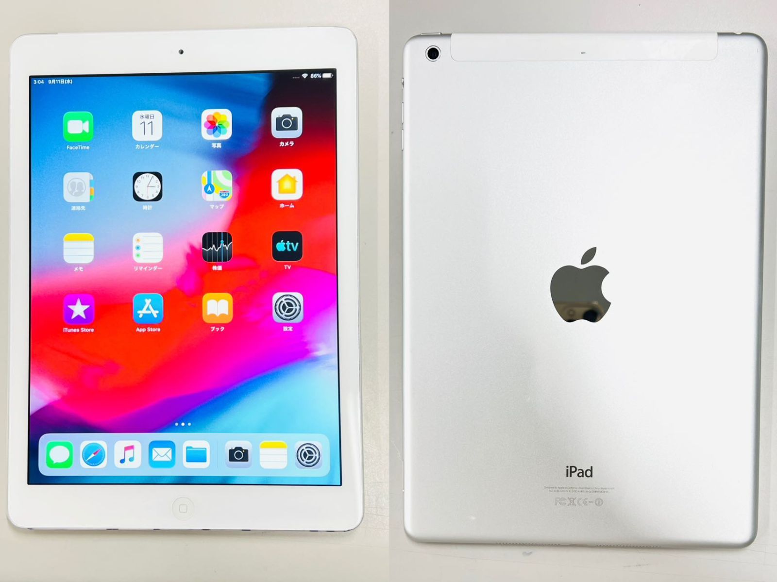 iPad Air 32GB 第1世代 シルバー 仕事利用OK 1027