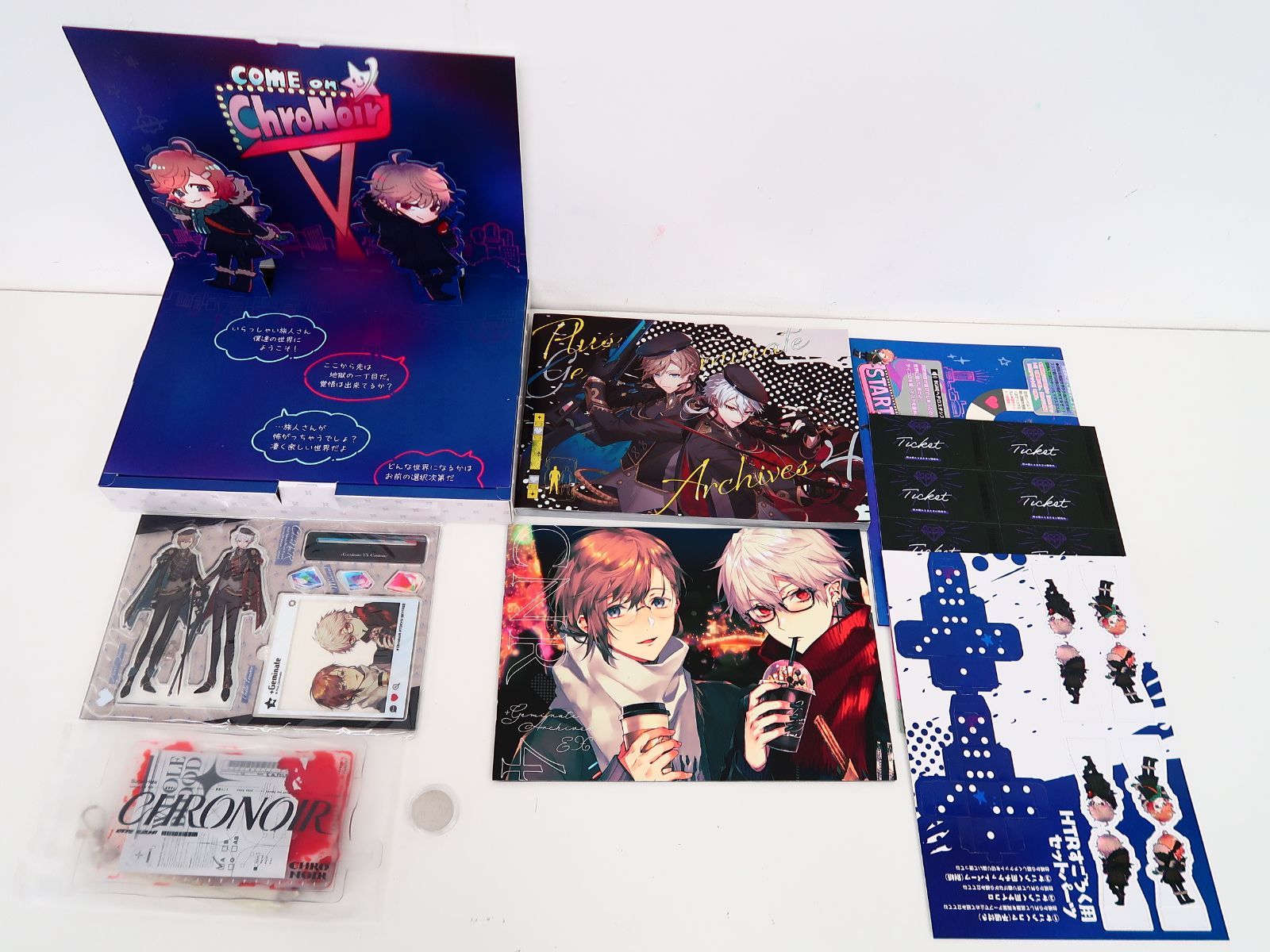 Geminate Arechives4 光って飛び出す！ボックスセット cnr ChroNoiR +
