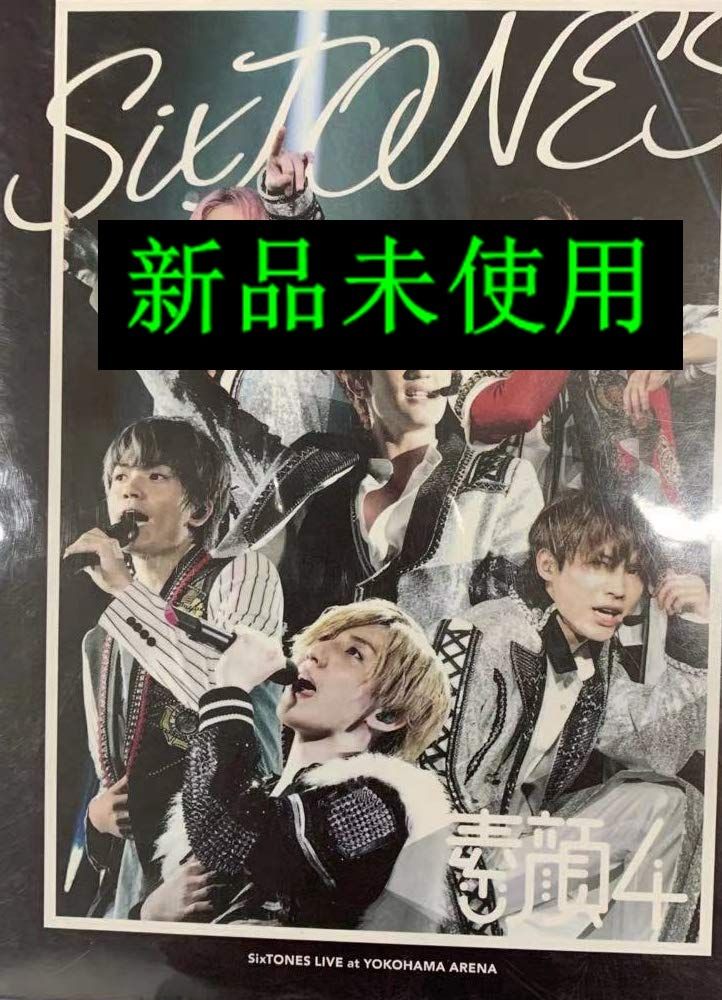 素顔4 Sixtones盤 公式 素顔4 SixTONES盤 SixTONES盤 素顔4