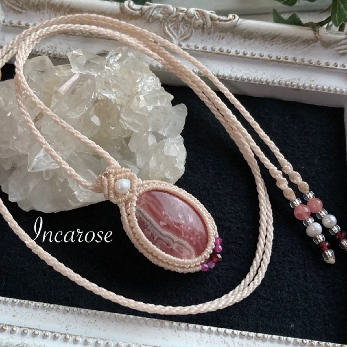 ローズクォーツ⌘麻模様マクラメ編みネックレス⌘Shanti 「セリサイト