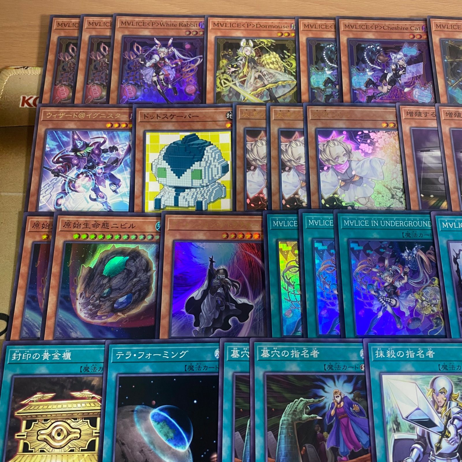 マリスデッキ 高レアリティ 本格構築デッキ 遊戯王デッキ 合計72枚 M