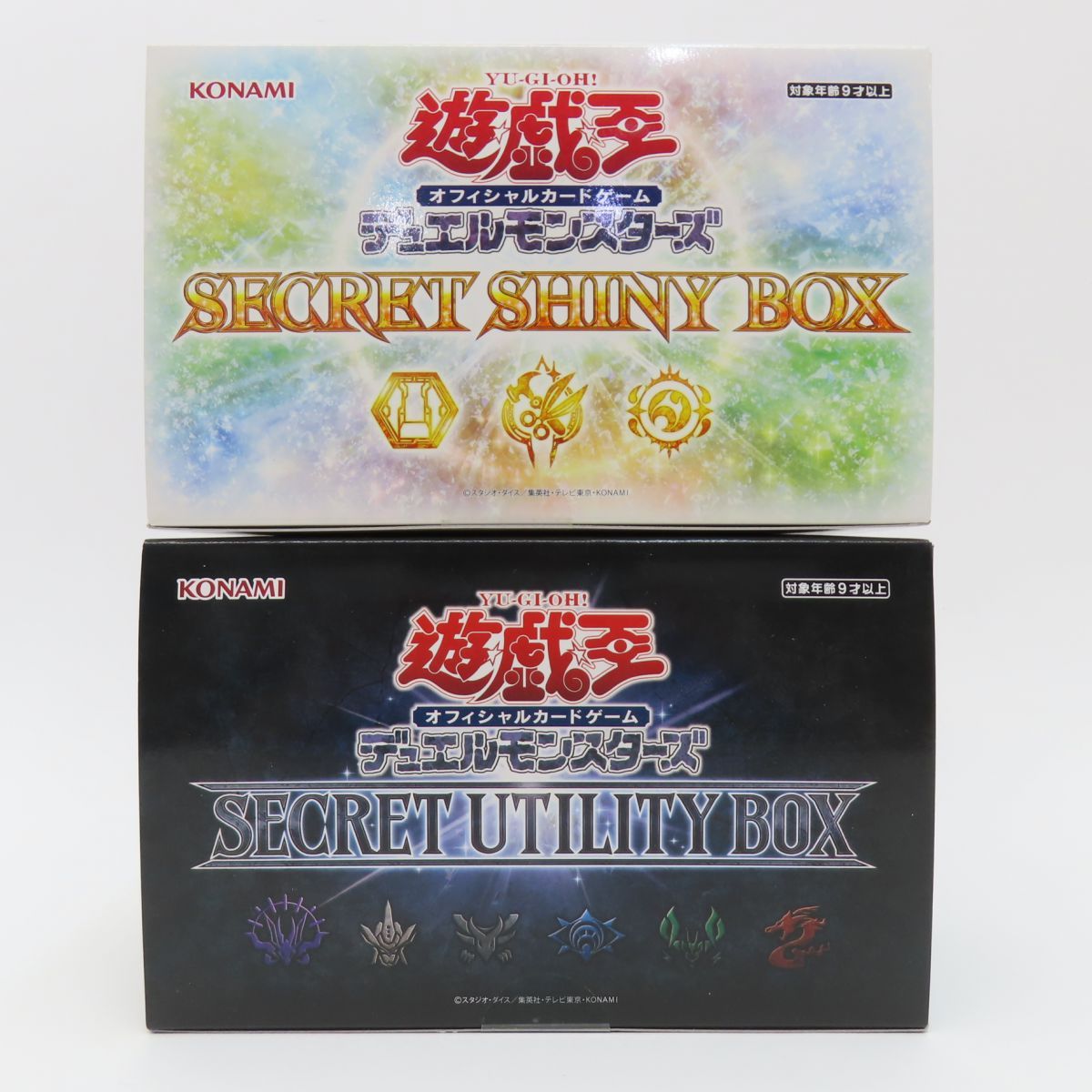 未開封】遊戯王 OCG デュエルモンスターズ SECRET SHINY BOX + SECRET