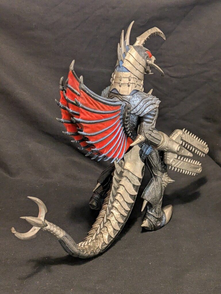 バンダイ ムービーモンスターシリーズ ガイガン2005 パワーアップ