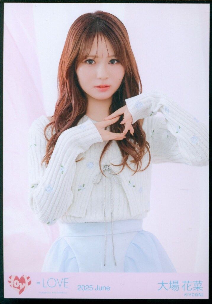 イコラブ 大場花菜 生写真 とくべチュ、して コンプ イコラブ とくべ