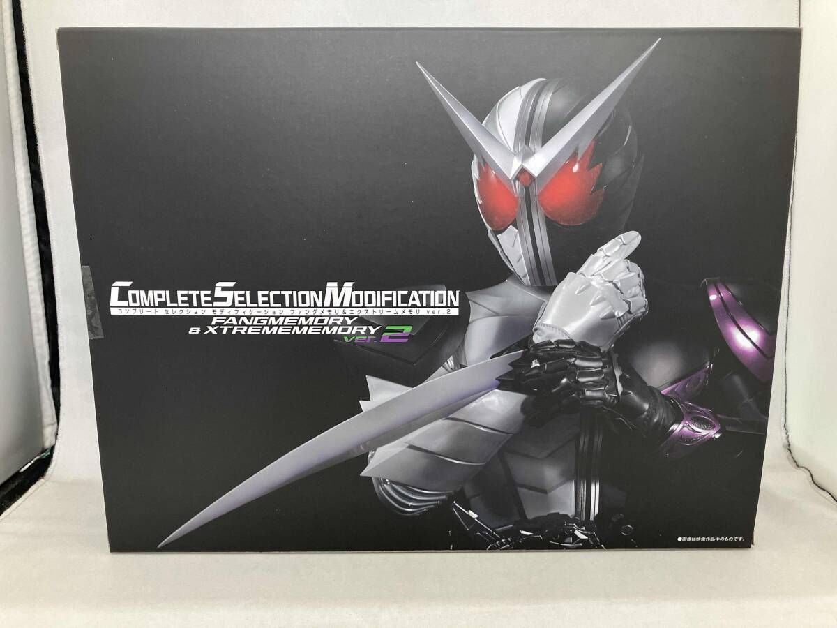 CSM ファングメモリ＆エクストリームメモリ ver.2 仮面ライダー DX