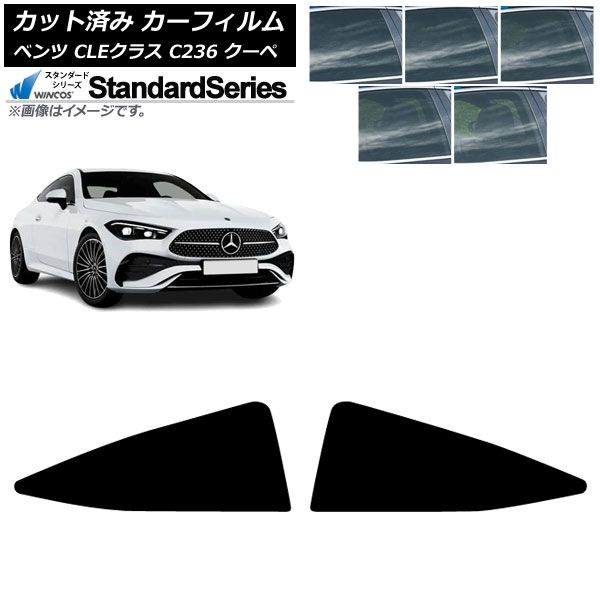 ミルク色のトイプードルちゃん毛糸のお帽子&ストールおめかしstyle