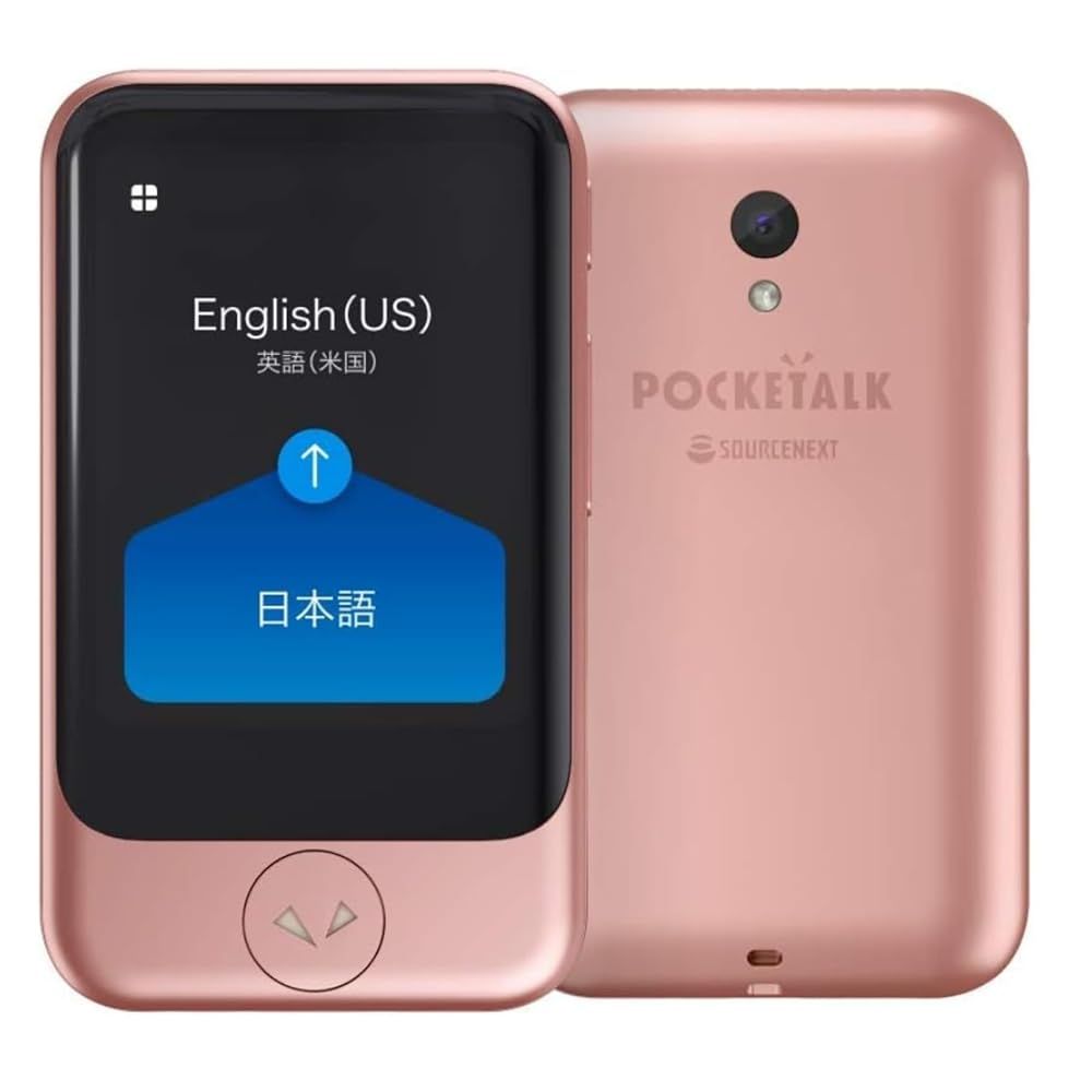 ポケトークS PTSGP AI翻訳機 販売 グローバル通信2年付 70言語対応 ピンク