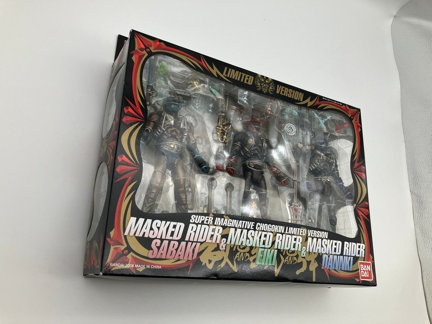 S.I.C.リミテッドバージョン☆仮面ライダーサバキ&エイキ&ダンキ