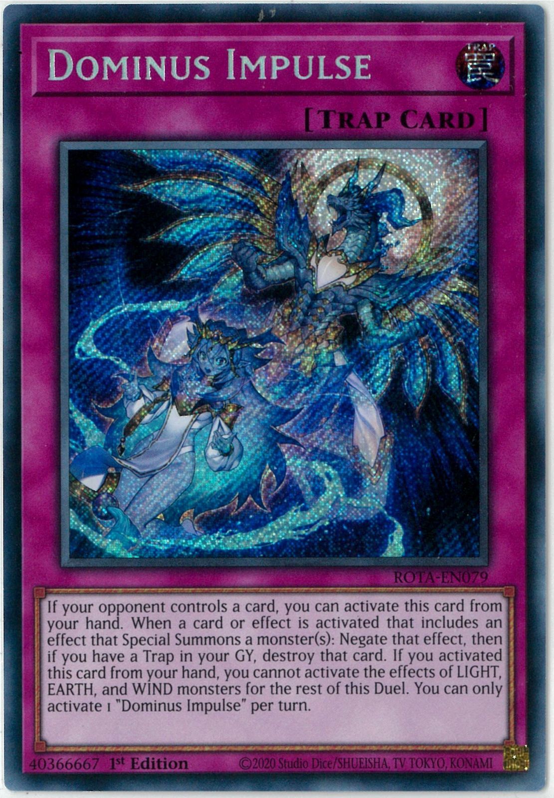 遊戯王 霊王の波動 ドミナスインパルス シークレット 霊王の波動 25th