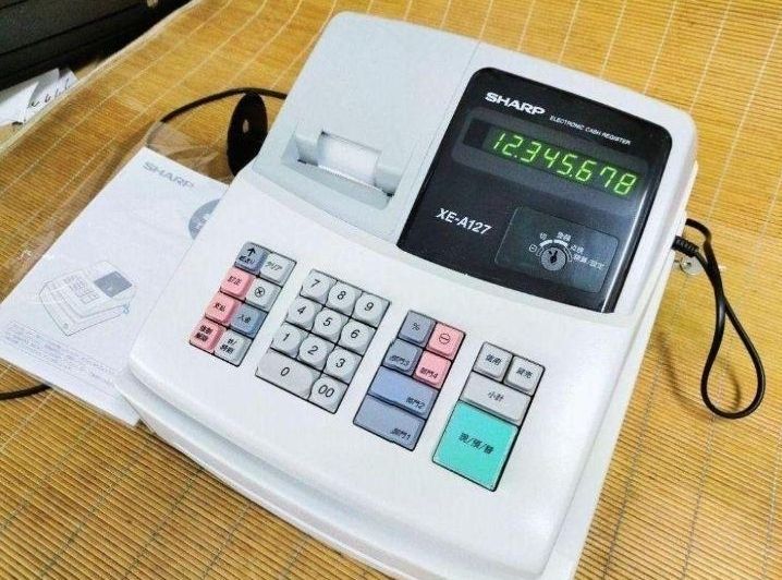 レジスター JET320R 複合税率インボイスレジスター 224645 レジスター