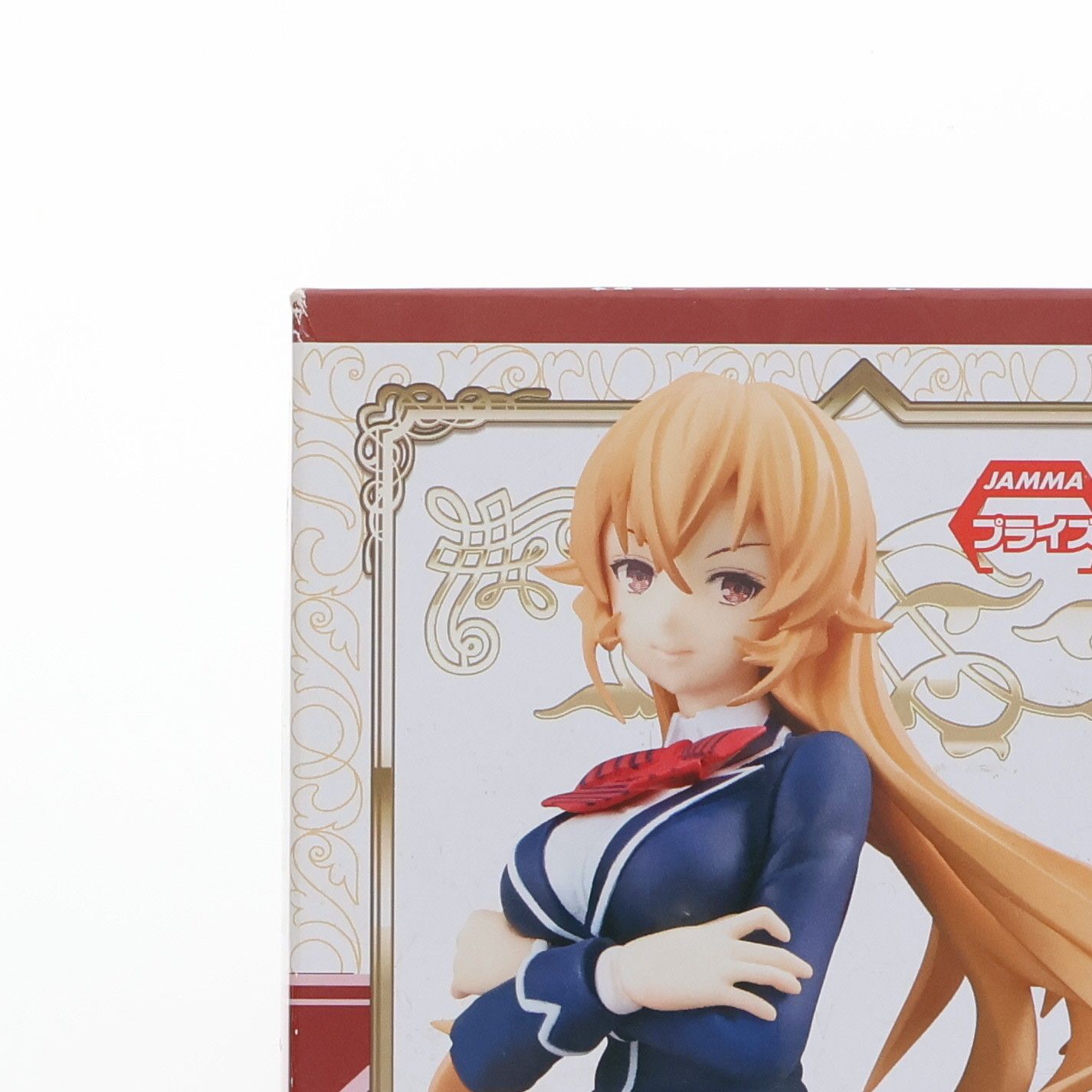 薙切えりな(なきりえりな) 食戟のソーマ 創真/えりな フィギュア