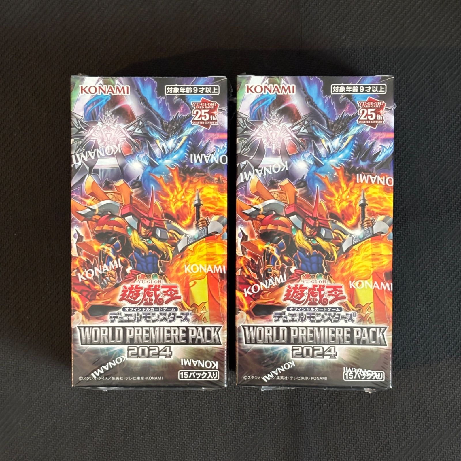 遊戯王、デュエルモンスターズ、ワールドプレミアムパック2021、4BOX