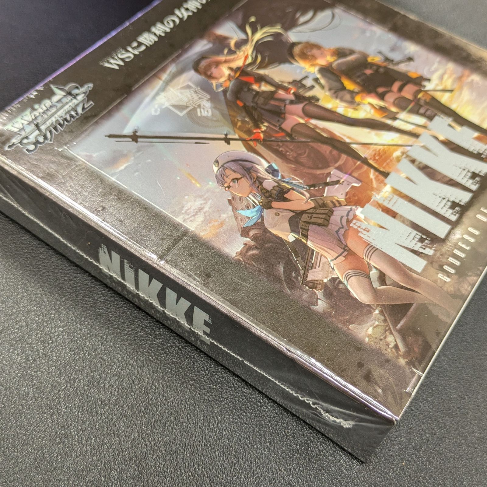 NIKKE: 新品未開封2BOX ヴァイスシュヴァルツ Weiss Schwarz 勝利の