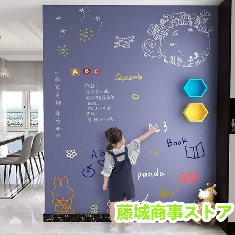 竹と桜の絵柄 陶器の壺