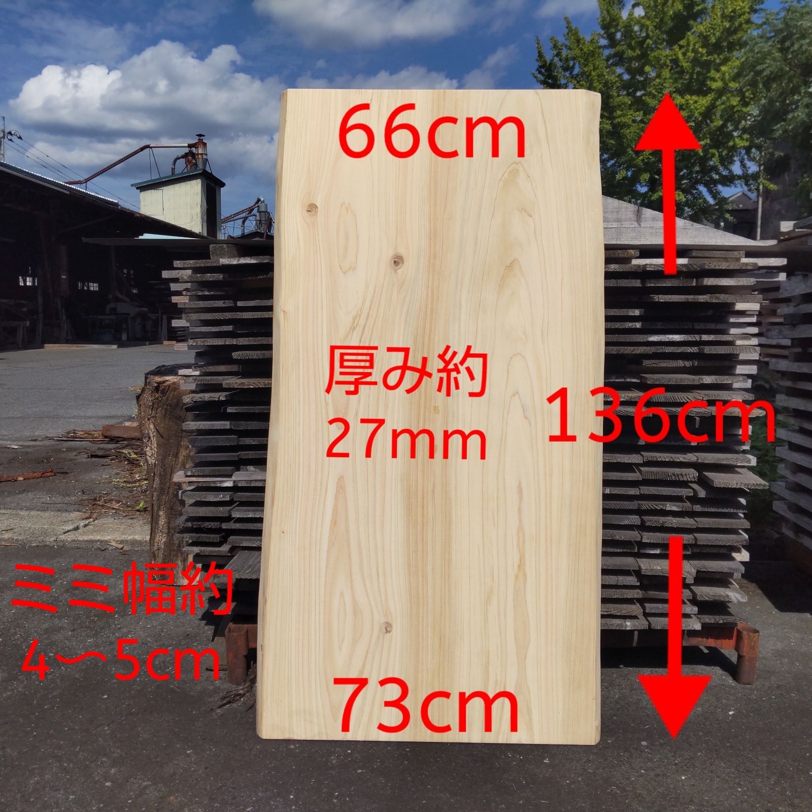 アンティークナイフ ニューヨークナイフ（株） ハンマーブランド 広告