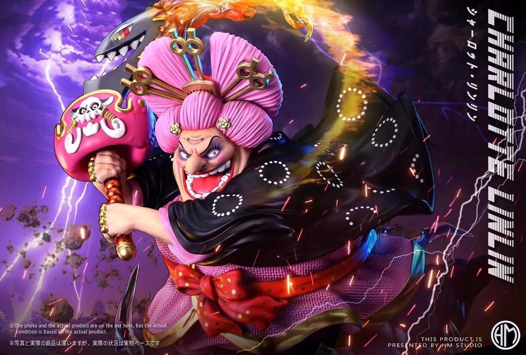 P.O.P SA-MAXIMUM 大海賊“ビッグ・マム” シャーロット・リンリン POP