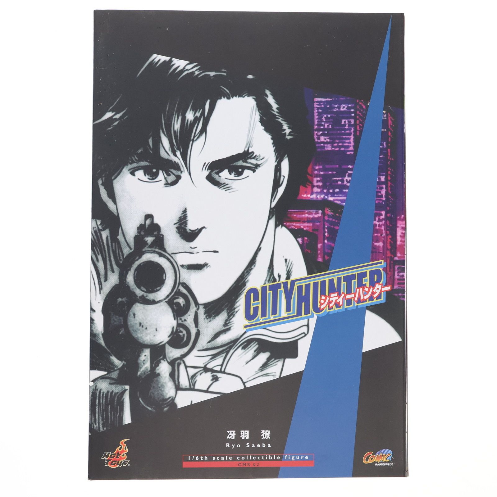 ツキプロ ALIVE Growth ROCKOOL ロックール 缶バッジ 涼太 ツキプロ