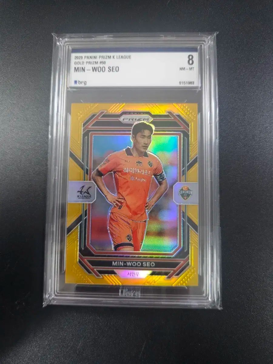 和太鼓 大正 新條正之 直径30cm 状態普通 土台 バチ付き 最安値 和太鼓