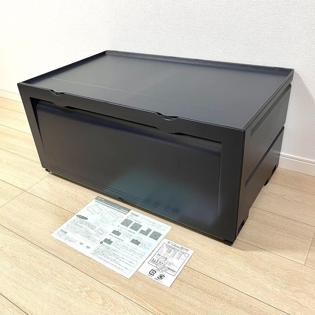 タッパーウェア Tupperwareスーパーチェストディープ2 ◇Tupperware