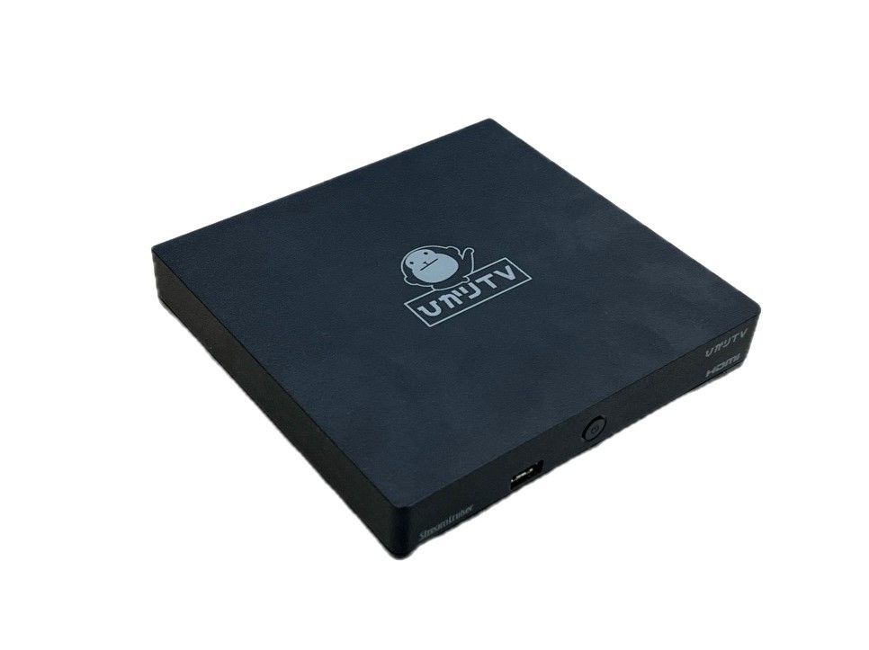 ひかりTV 4K対応トリプルチューナー ST-3400 トリプルチューナーモデル