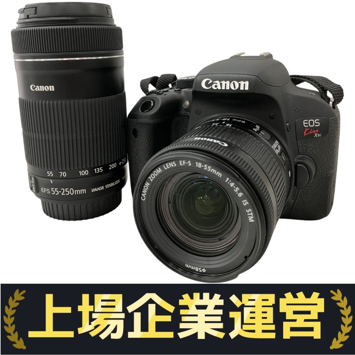 ✨超高画質×超軽量✨Wi-Fi搭載✨Canon Kiss X9i レンズ