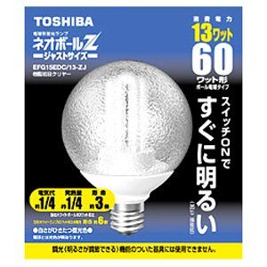 TOSHIBA ネオボールZ 密閉形器具用 EFD13ED-Z 6個セット Amazon