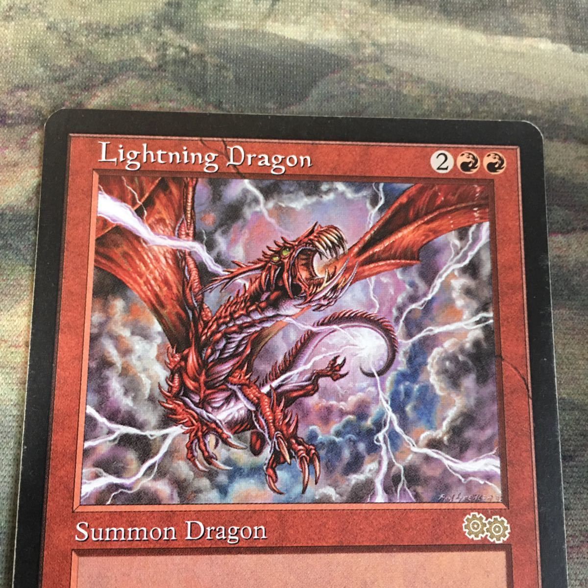 ドラゴンの咆哮カードアルバム 稲妻のドラゴン Lightning Dragon