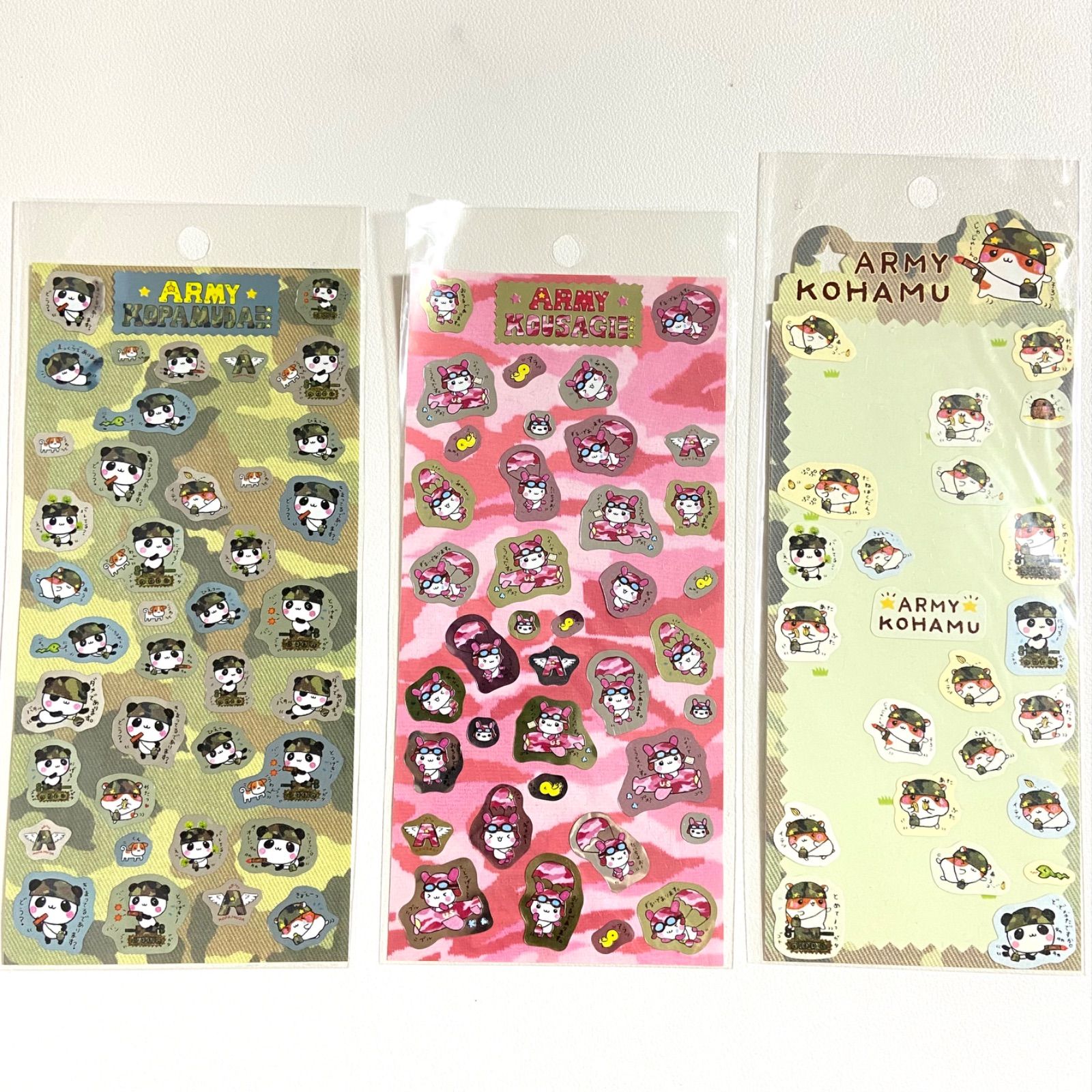 平成レトロ こぱむだ KOPAMUDA メモ帳 クーリア ミニメモ パンダ 平成