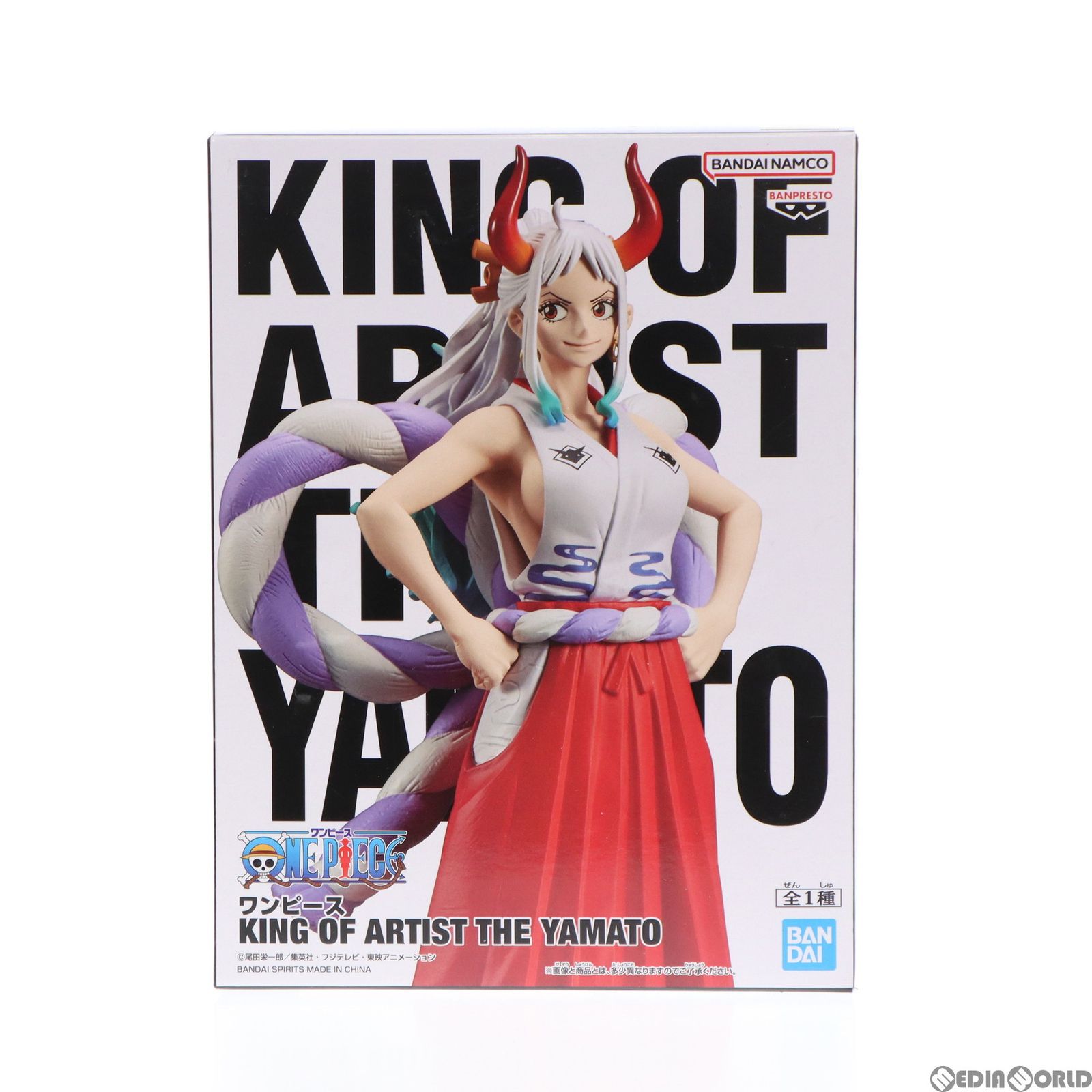 KING ARTIST THE YAMATO