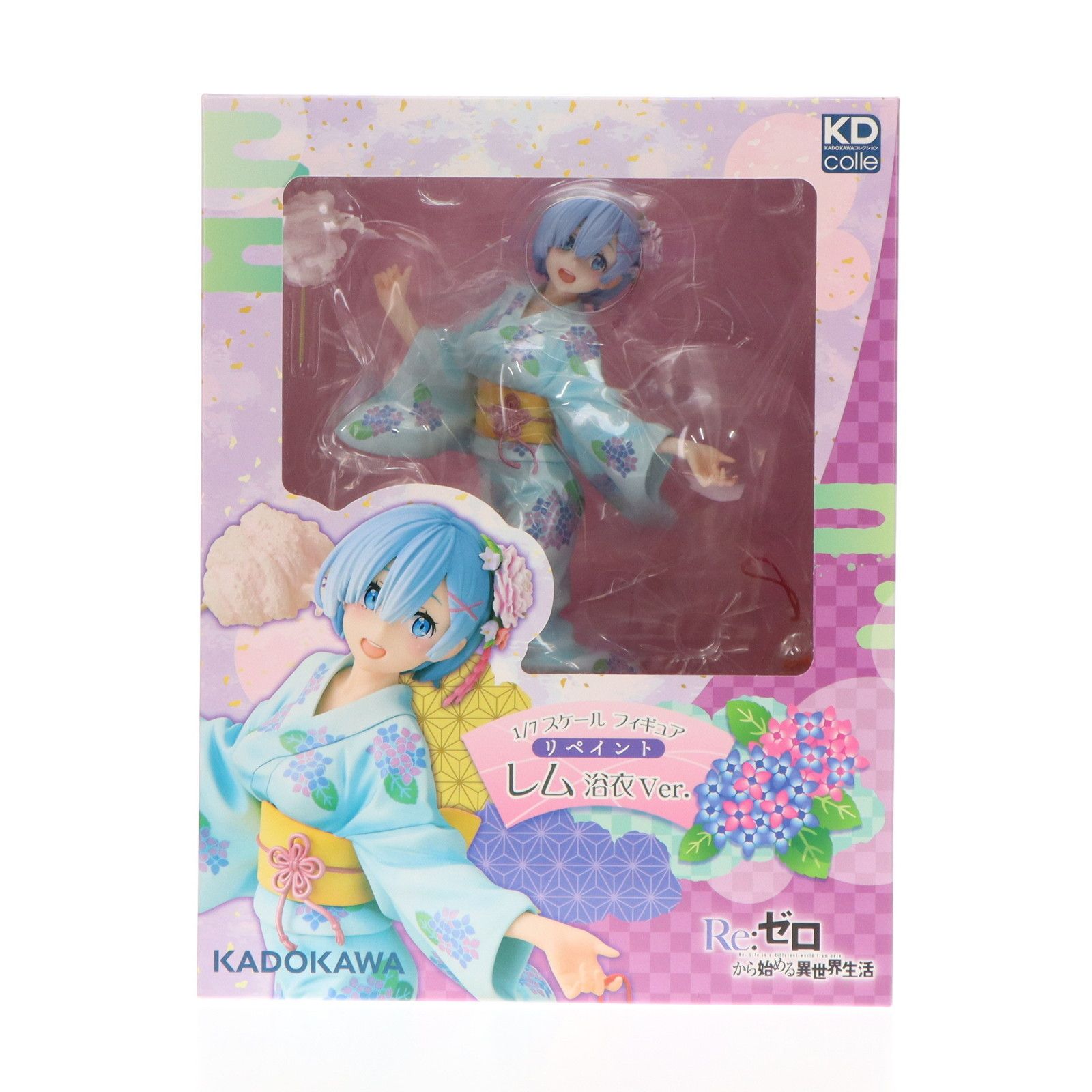 ✳絶品‼️濃厚青緑の碧玉 出雲石勾玉 最高級品 幻の透かし