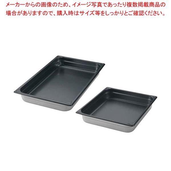 はくとん( 人気 'ω')ŧ‹/