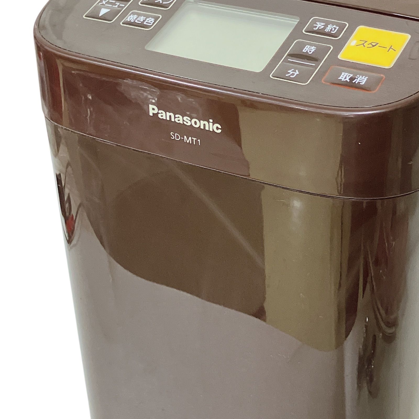 パナソニック SD-MT1-T ブラウン ホームベーカリー 注文 1斤タイプ