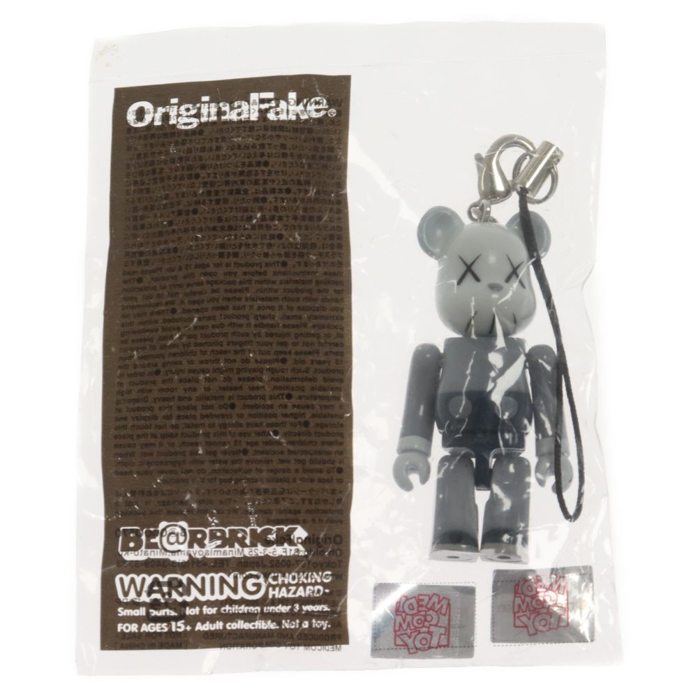 カウズ キーホルダー オリジナルフェイク kaws カウズ キーホルダー