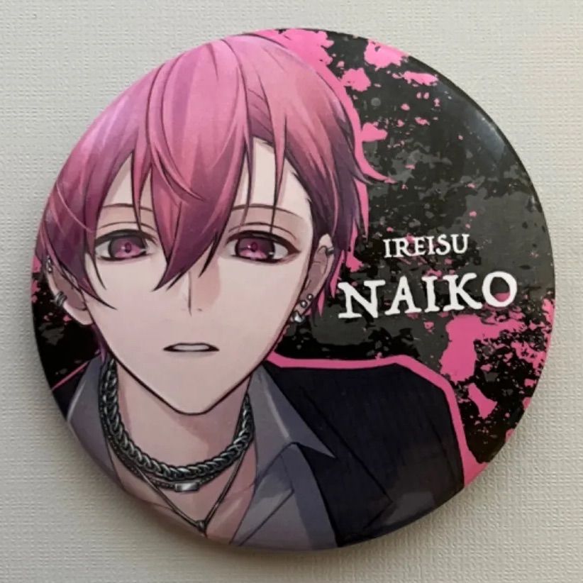 いれいす ないこ 缶バッジ Place to be いれいす 缶バッジ ないこさん