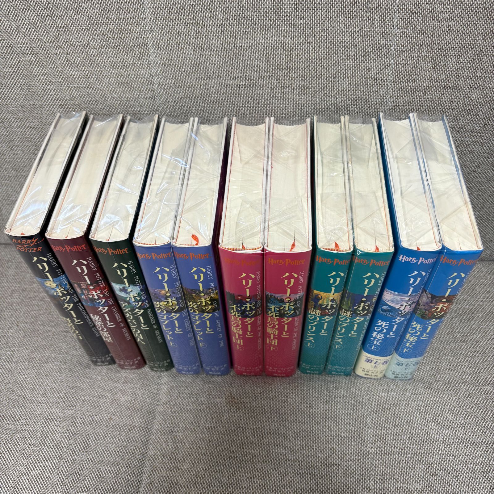 ハリー・ポッター 全巻セット 呪いの子 全12冊 - メルカリ