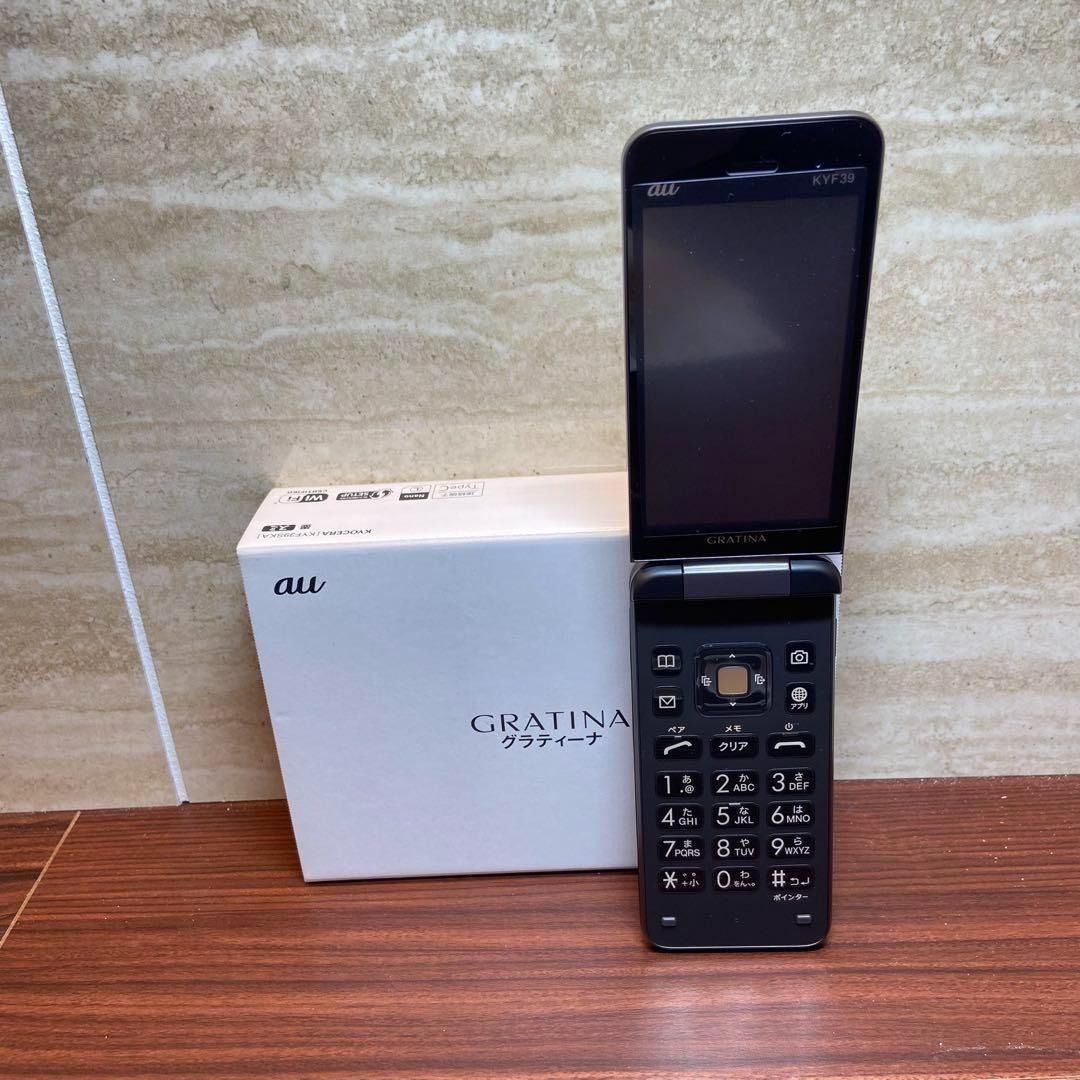 GRATINA グラティーナ KYF39SKA ガラケー 3079 auの最新フィーチャー