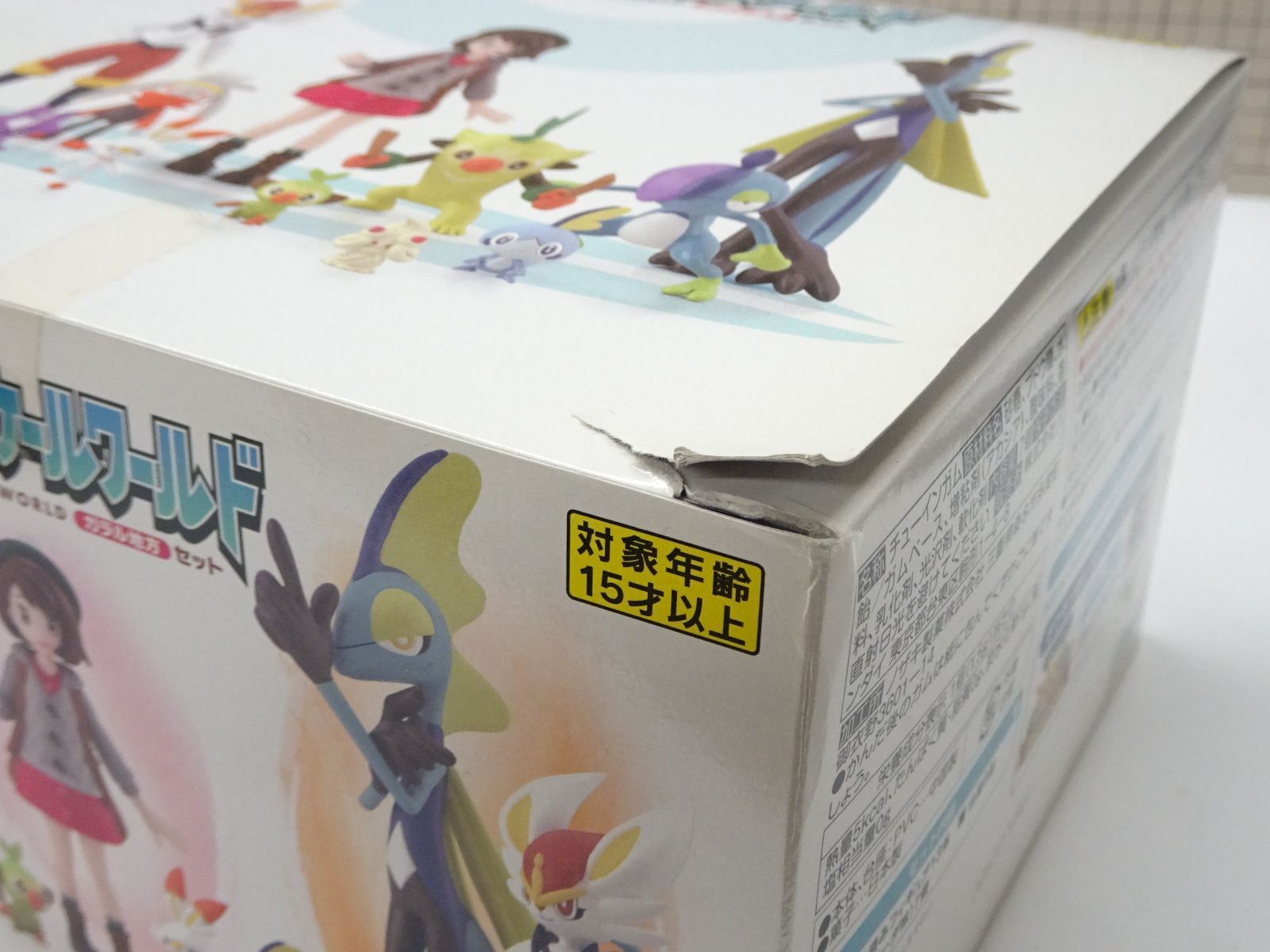 未開封 ポケモンスケールワールド ガラル地方1、2セット 各1box BANDAI