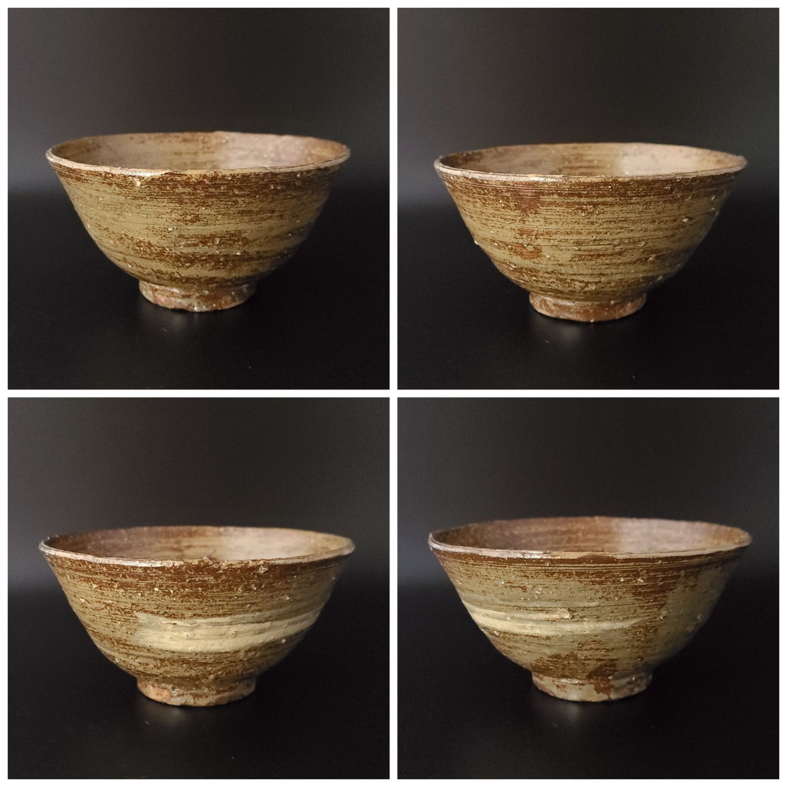 茶道具 出雲焼 伊羅保 刷毛目 茶碗 11代 長岡住右衛門 空